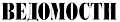 Клиент